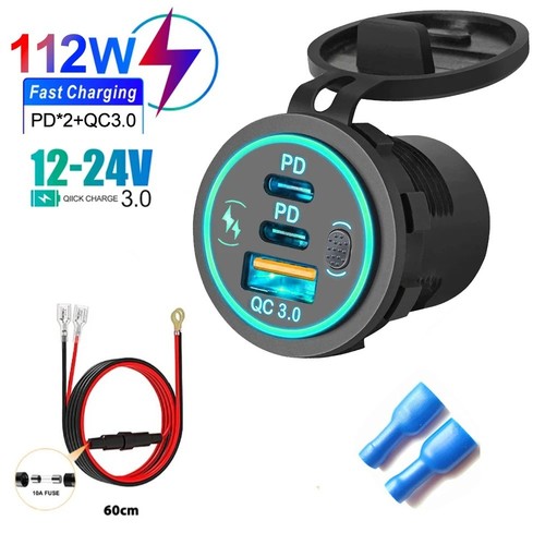 112w port car - 112w,