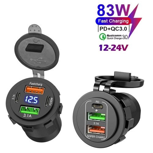83w port usb car - usb, charger